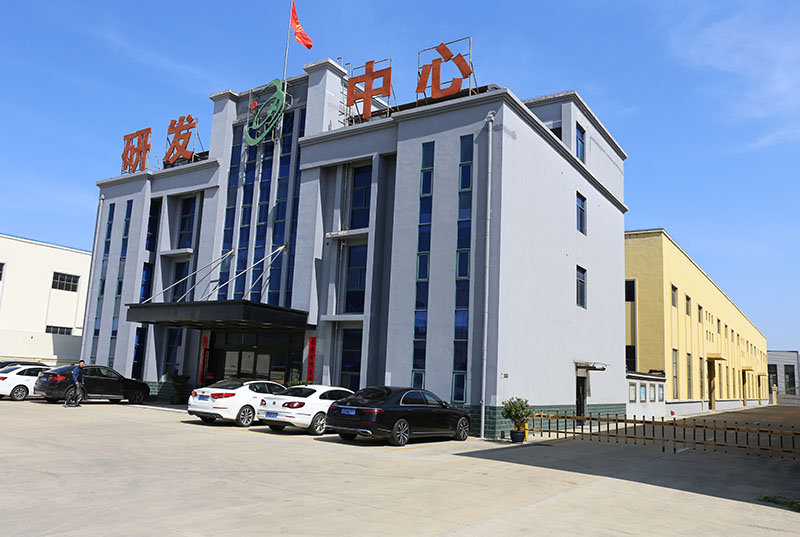 研发大楼