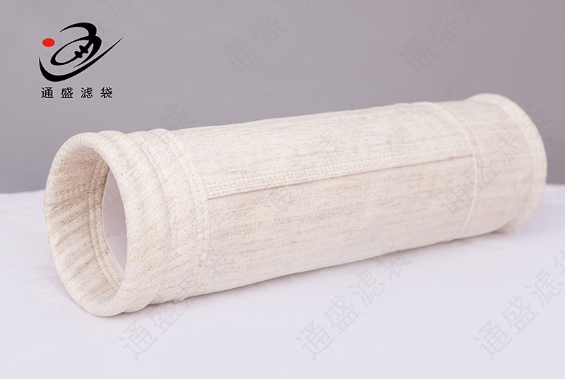 诺美克斯滤袋（美塔斯）